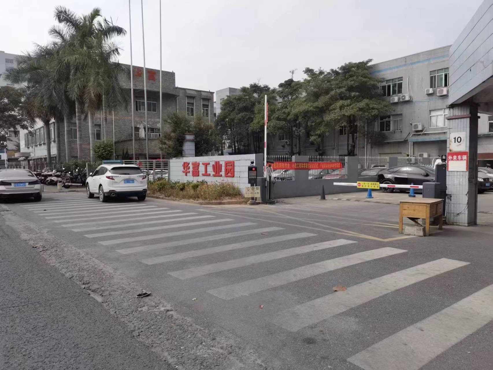 الصين Shenzhen Huafu Fast Multilayer Circuit Co. LTD