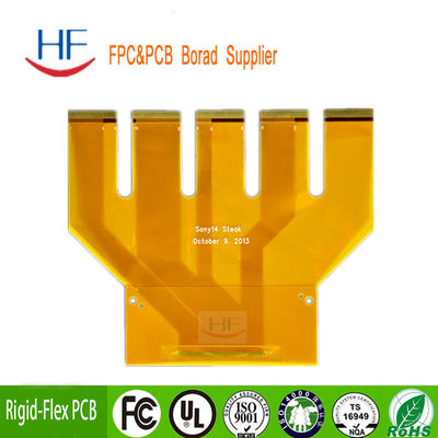 قناع الصلب الصفراء المخصص لـ FR4 للوحة PCB ذات الجانبين المزدوجة