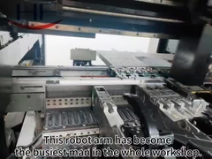 الذراع الميكانيكية